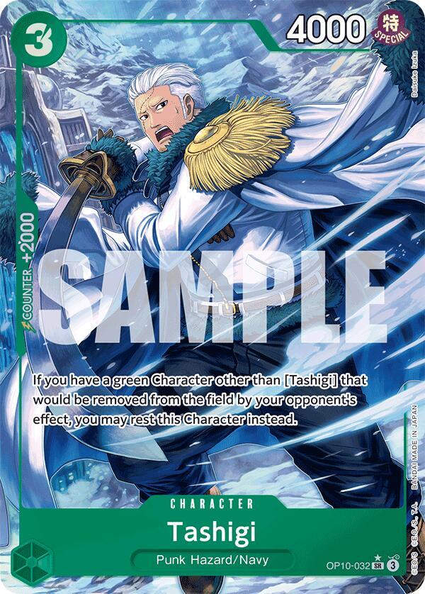 Tashigi (Parallel) (OP10-032) / Foil