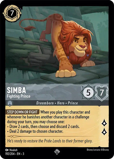 Simba - Fighting Prince (LOR_ITI)