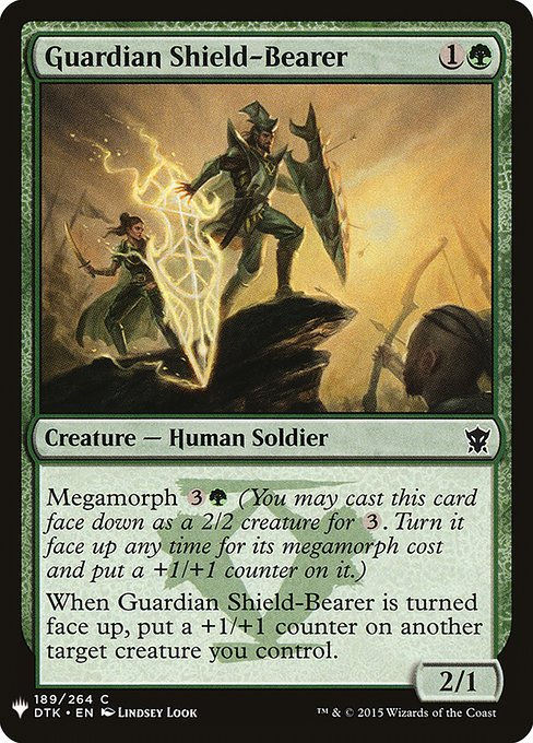 Guardian Shield-Bearer (PLST) (DTK-189)