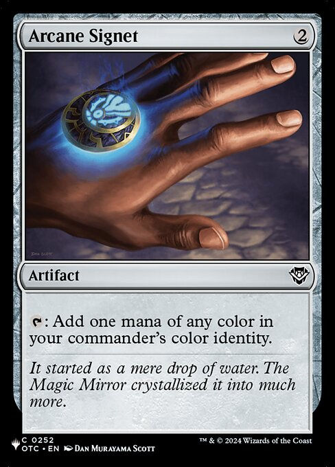 Arcane Signet (PLST) (OTC-252)