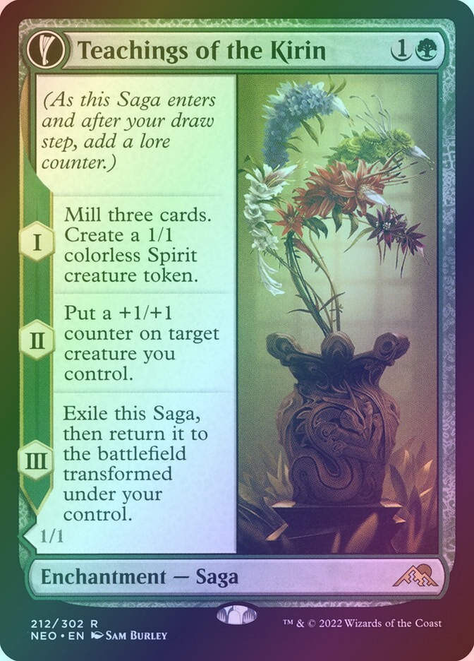 Teachings of the Kirin // Kirin-Touched Orochi (NEO) (212) / Foil