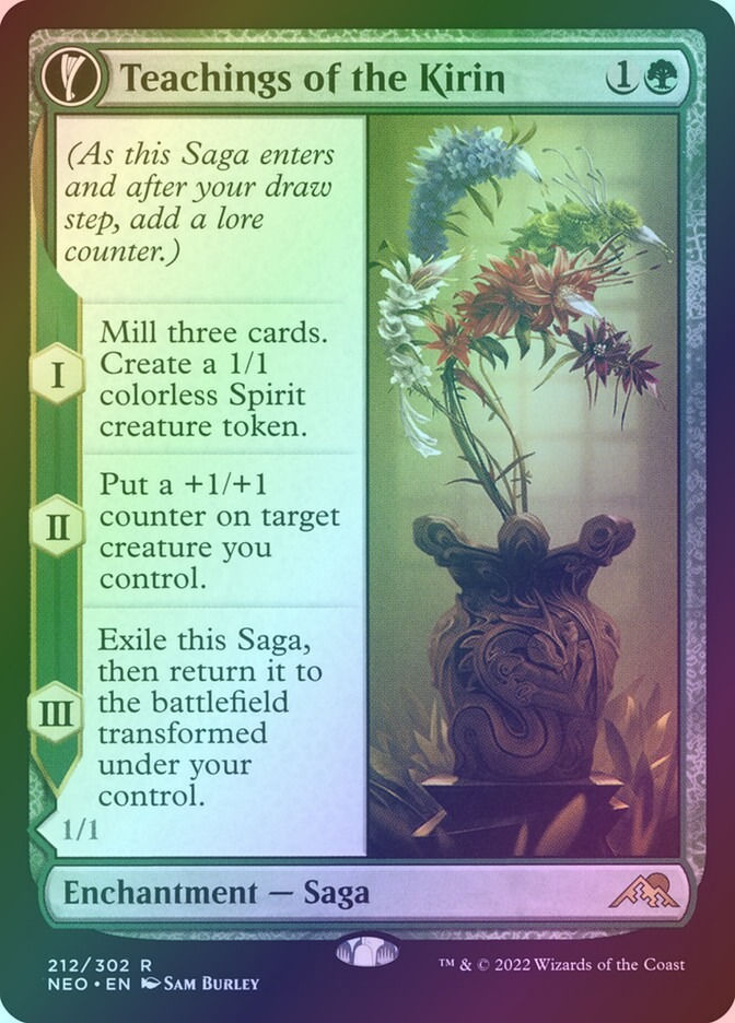 Teachings of the Kirin // Kirin-Touched Orochi (NEO) (212) / Foil — cara 1 de 2