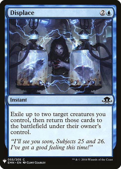 Displace (PLST) (EMN-55)