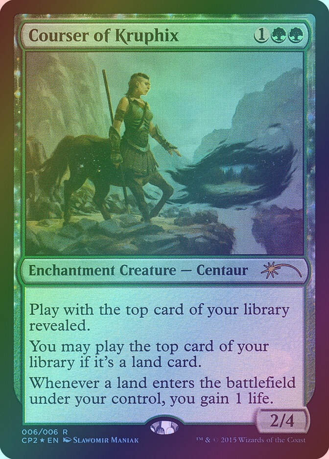 Courser of Kruphix (CP2) (6) / Foil