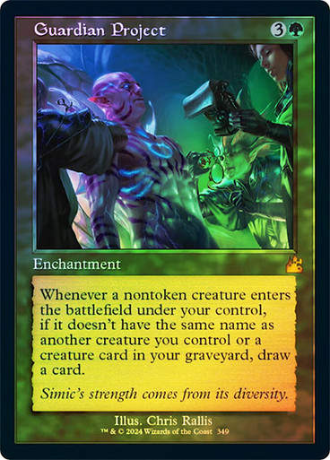Guardian Project (rvr) (349) / Retro / Foil