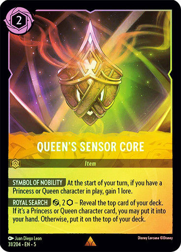 Queen's Sensor Core (LOR_SHS) / Foil