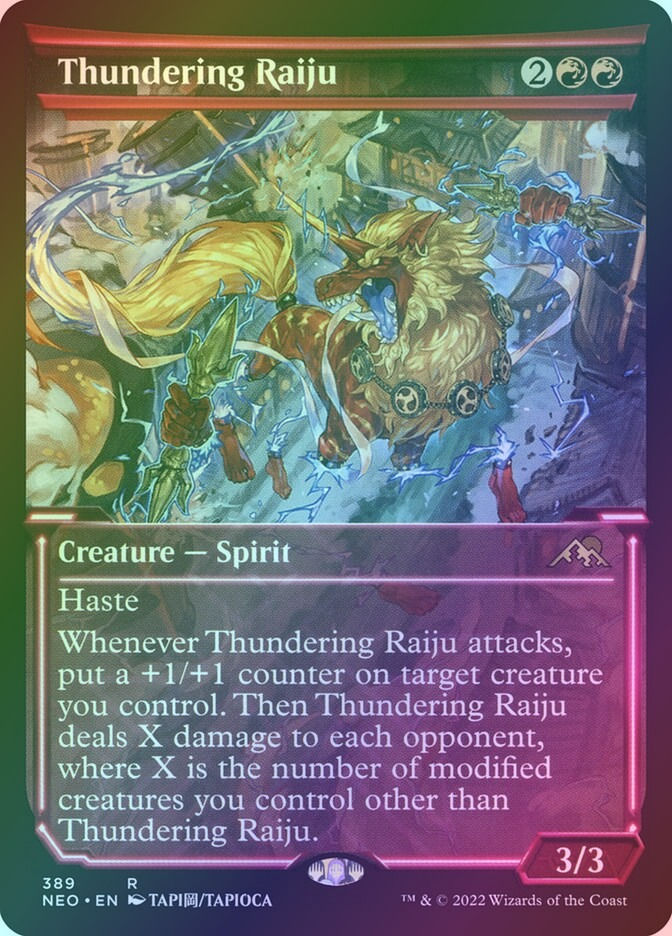 Thundering Raiju (NEO) (389) / Showcase / Foil