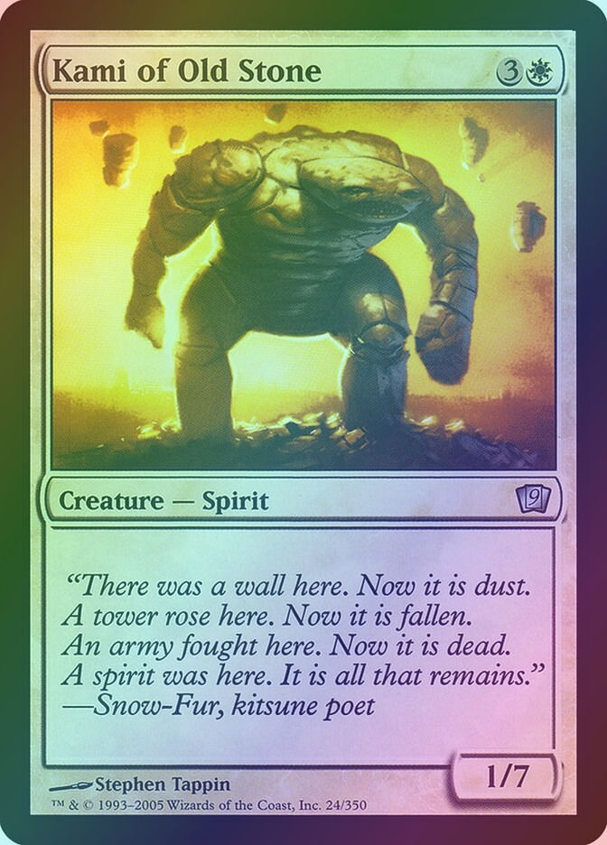 Kami of Old Stone (9ED) (24★) / Foil