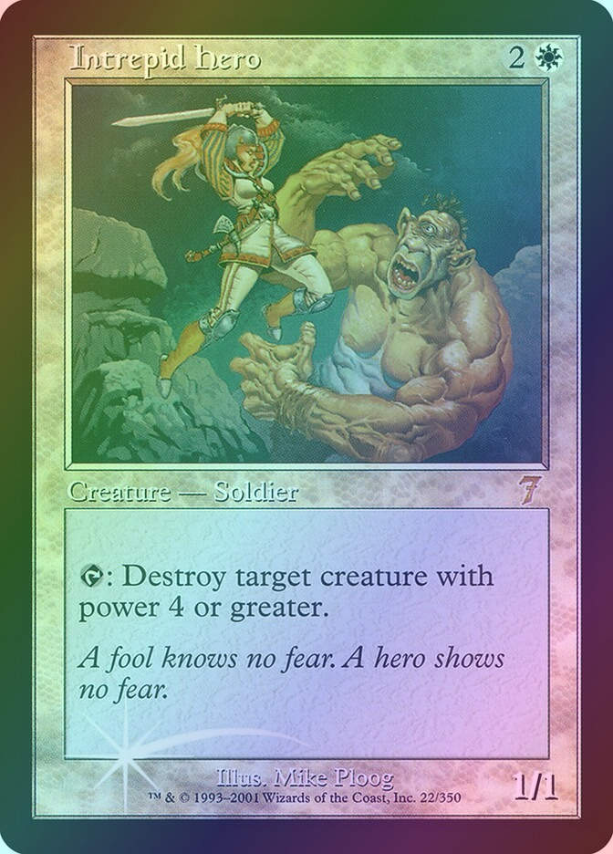 Intrepid Hero (7ED) (22★) / Foil