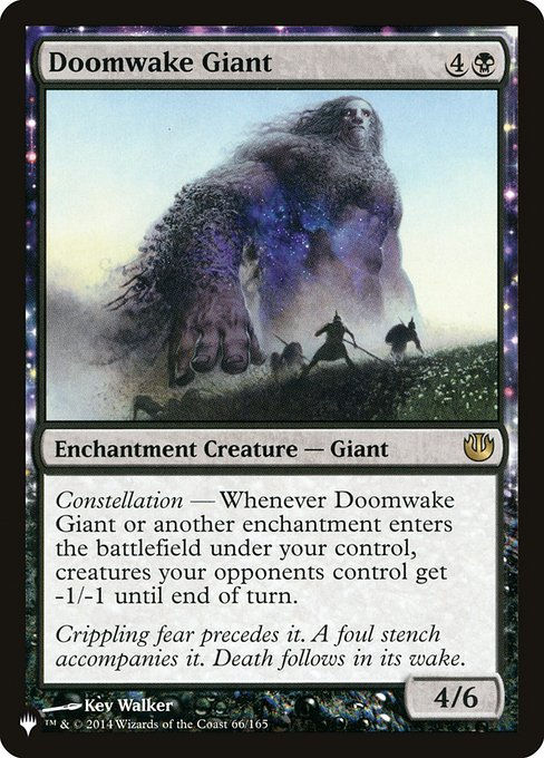 Doomwake Giant (PLST) (JOU-66)