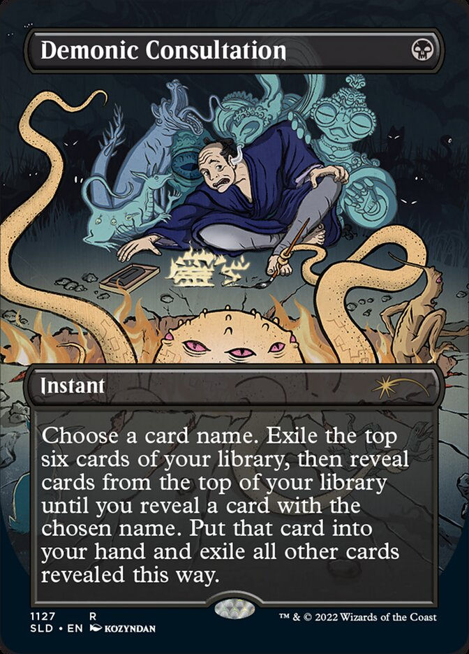 Demonic Consultation (SLD) (1127) / Borderless