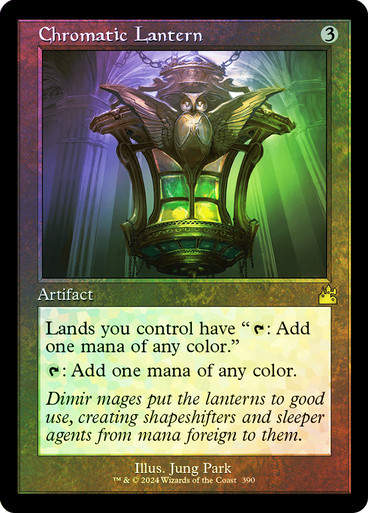 Chromatic Lantern (rvr) (390) / Retro / Foil