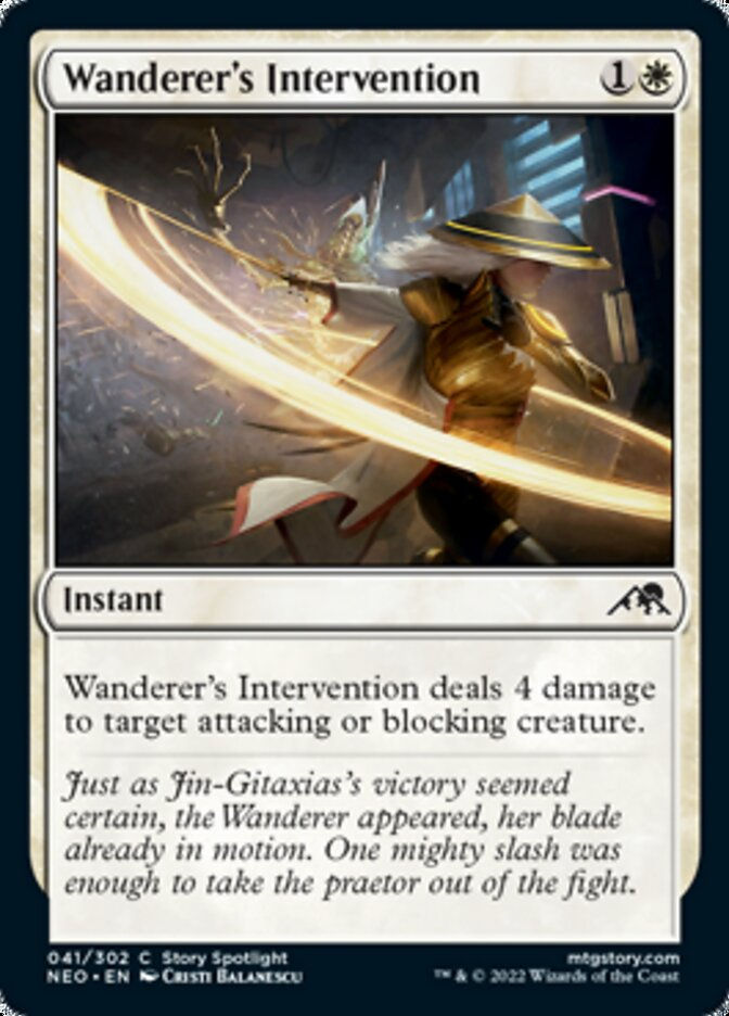 Wanderer's Intervention (NEO)