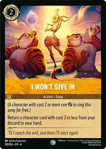 I Won't Give In (LOR_AZU)