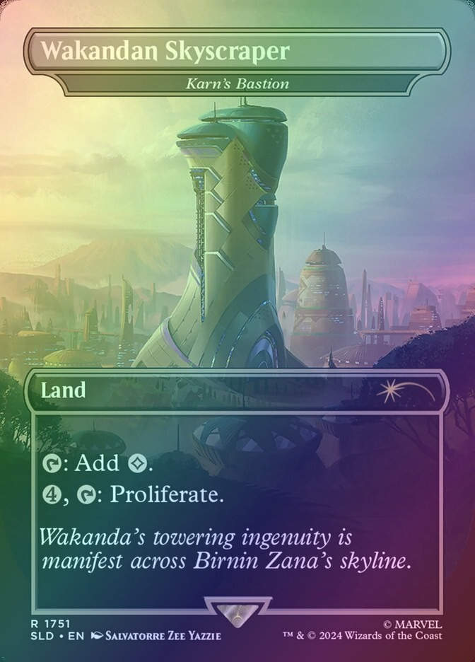 Karn's Bastion (SLD) (1751) / Borderless / Foil