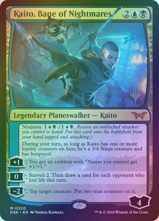 Kaito, Bane of Nightmares (PDSK) (220p) / Foil