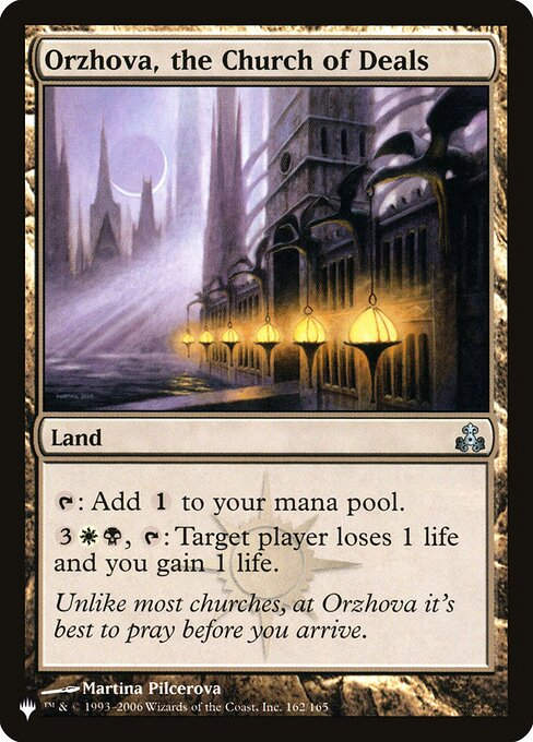 Orzhova, the Church of Deals (PLST) (GPT-162)