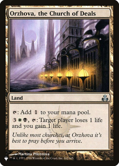 Orzhova, the Church of Deals (PLST) (GPT-162)
