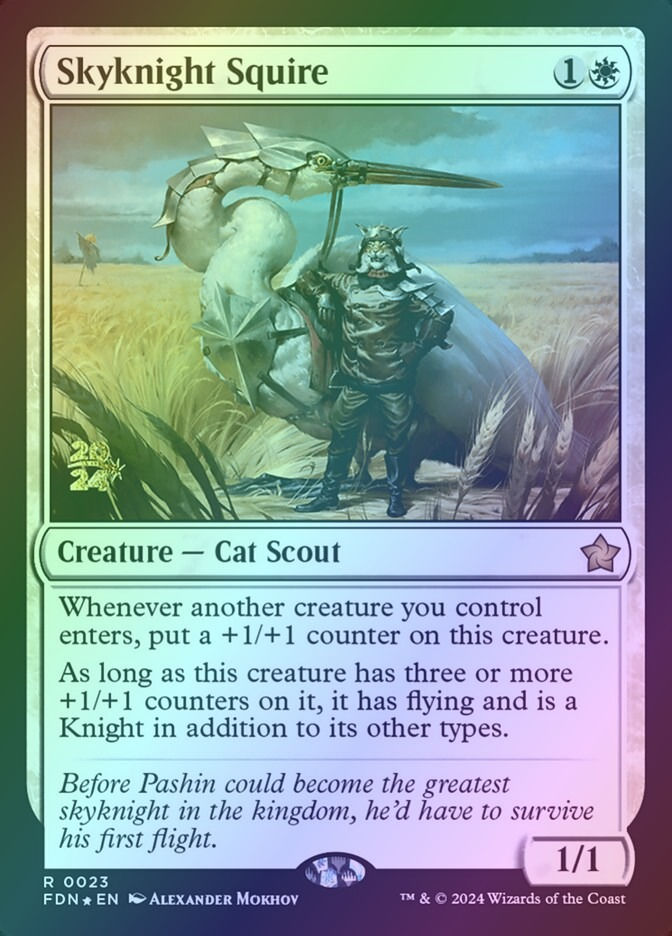 Skyknight Squire (PFDN) (23s) / Foil