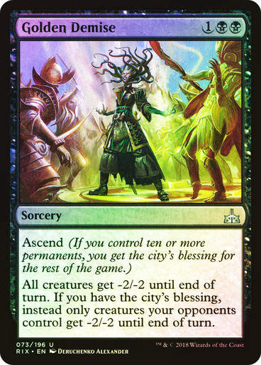 Golden Demise (RIX) (73) / Foil