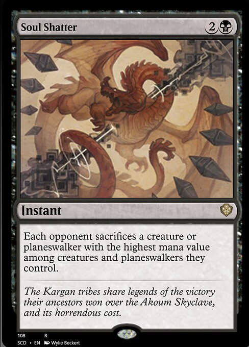 Soul Shatter (SCD)
