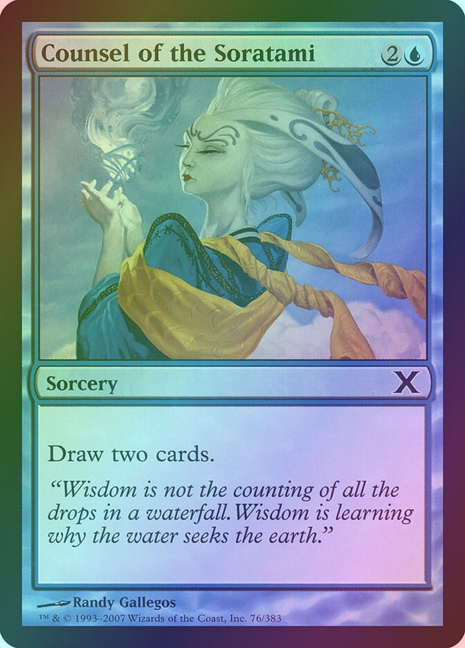 Counsel of the Soratami (10E) (76) / Foil
