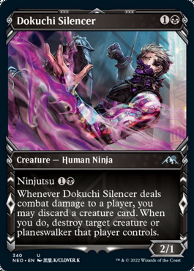 Dokuchi Silencer (NEO) / Showcase