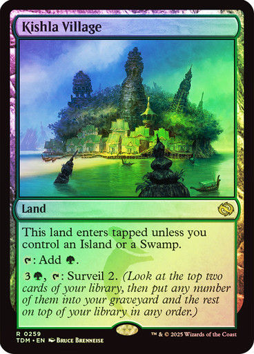 Kishla Village (TDM) (259) / Foil