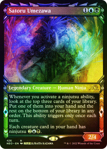 Satoru Umezawa (NEO) / (Showcase) Foil Etched