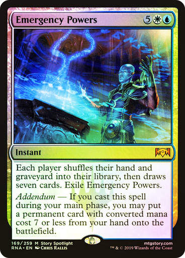 Emergency Powers (RNA) (169) / Foil