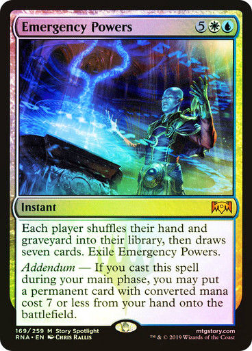 Emergency Powers (RNA) (169) / Foil
