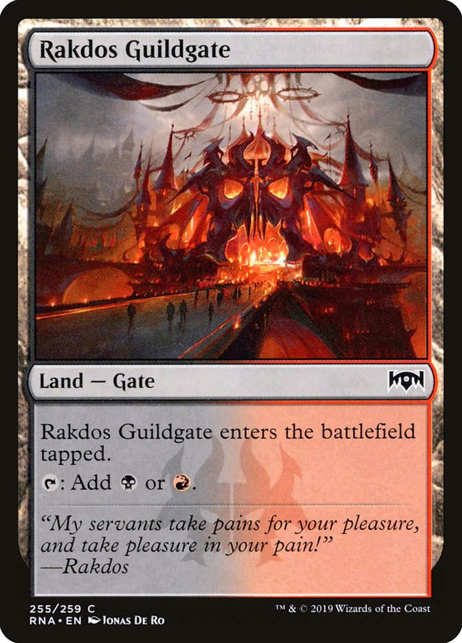 Rakdos Guildgate (RNA) (255)