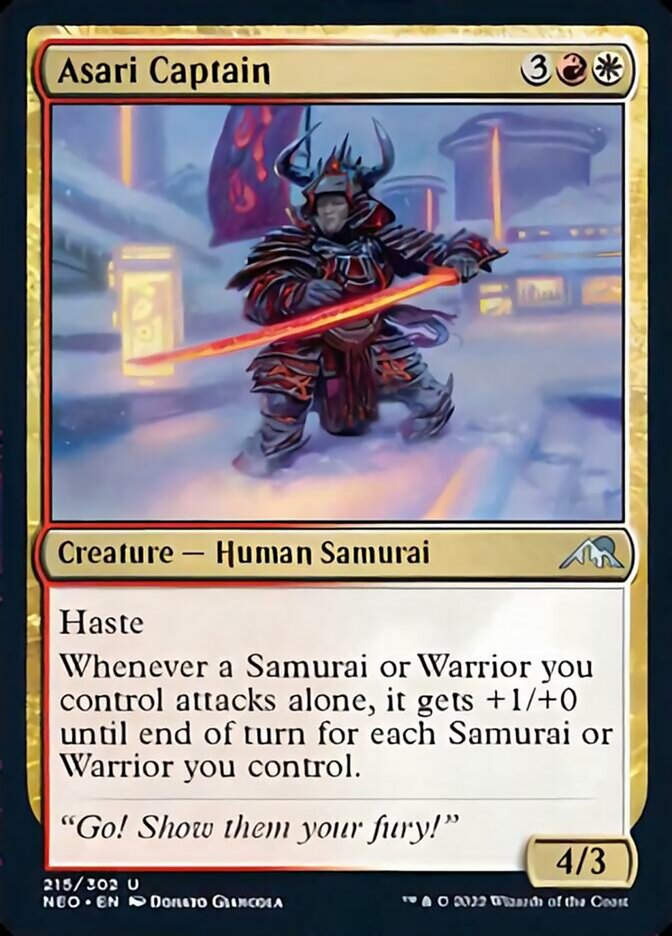 Asari Captain (NEO)