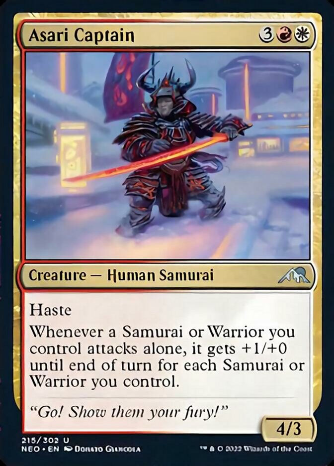 Asari Captain (NEO)