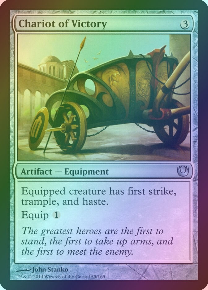 Chariot of Victory (JOU) (159) / Foil