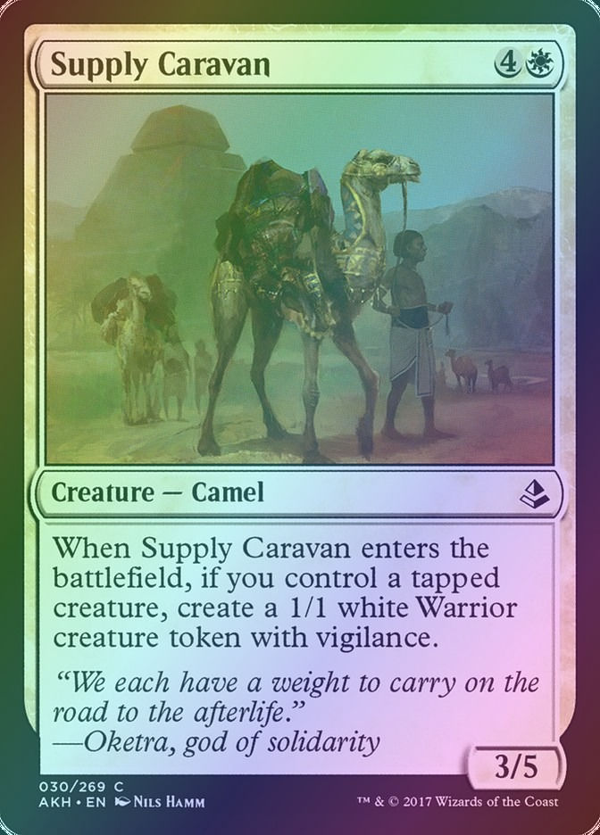 Supply Caravan (AKH) (30) / Foil