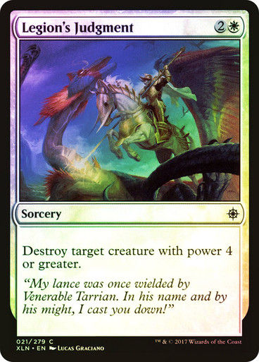 Legion's Judgment (XLN) (21) / Foil