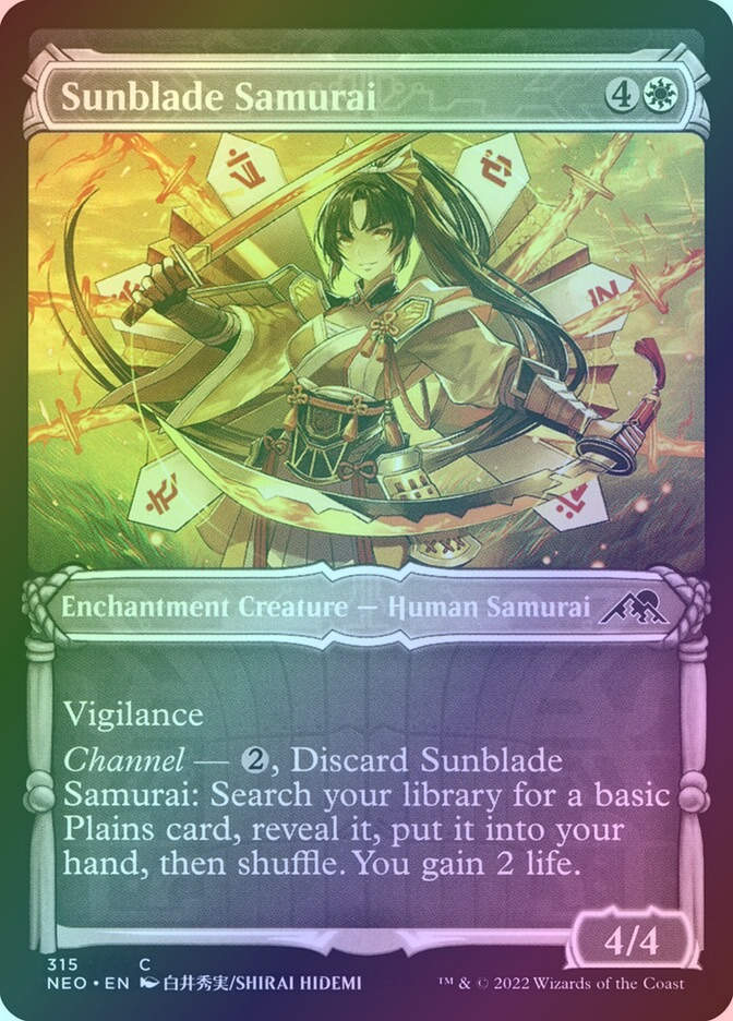 Sunblade Samurai (NEO) (315) / Showcase / Foil