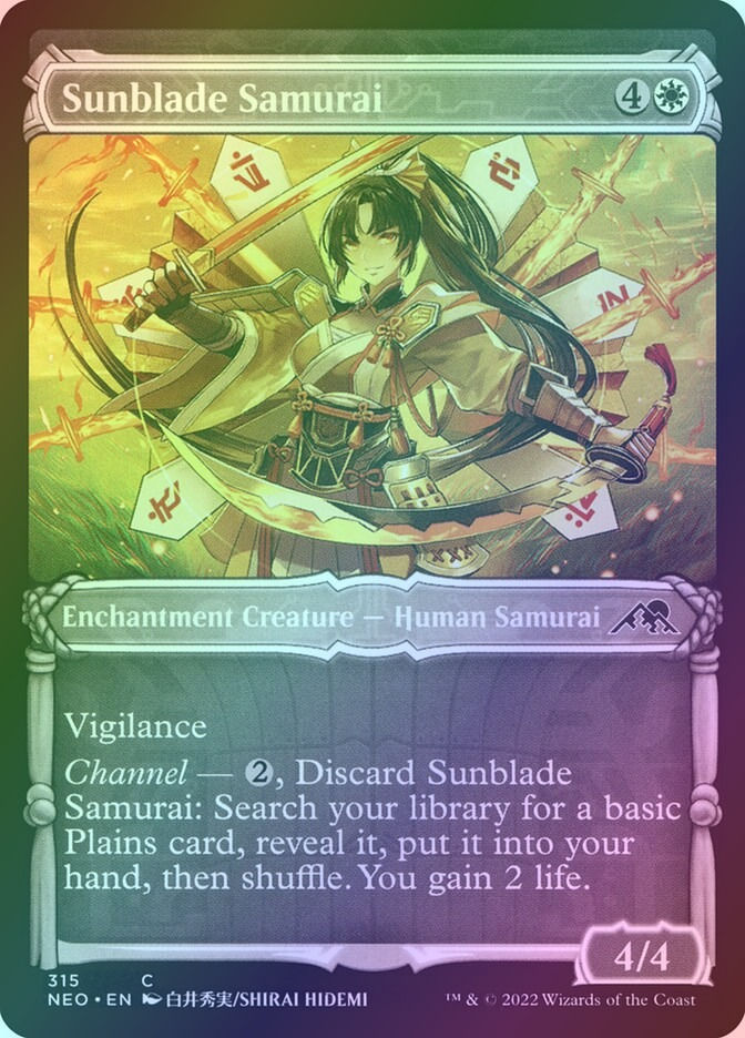 Sunblade Samurai (NEO) (315) / Showcase / Foil