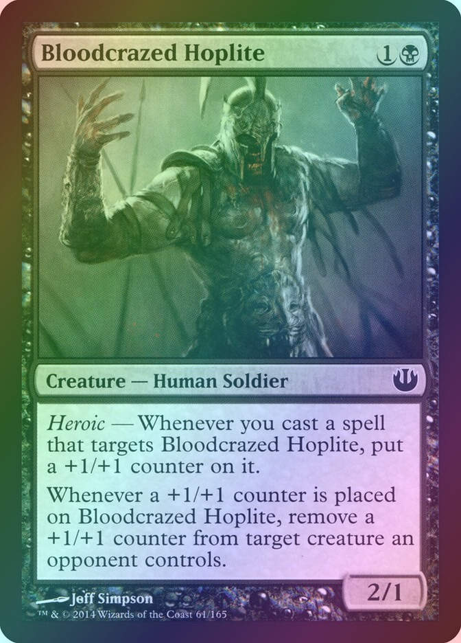 Bloodcrazed Hoplite (JOU) (61) / Foil