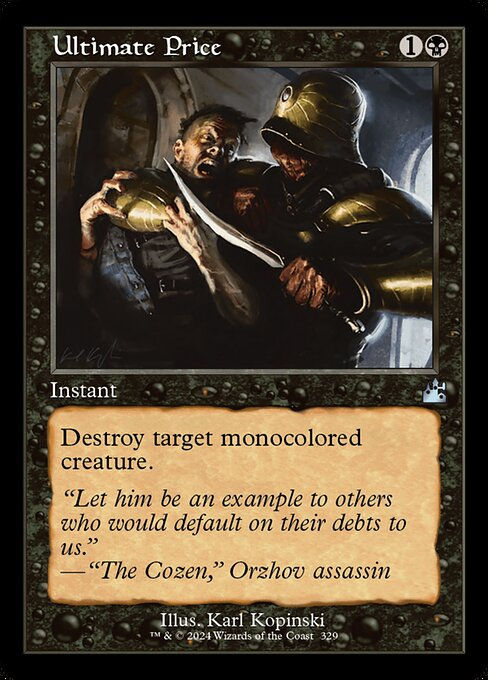 Ultimate Price (rvr) (329) / Retro