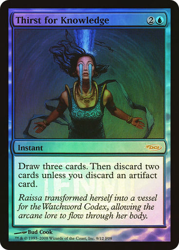 Thirst for Knowledge (f08) / FNM Promo Foil