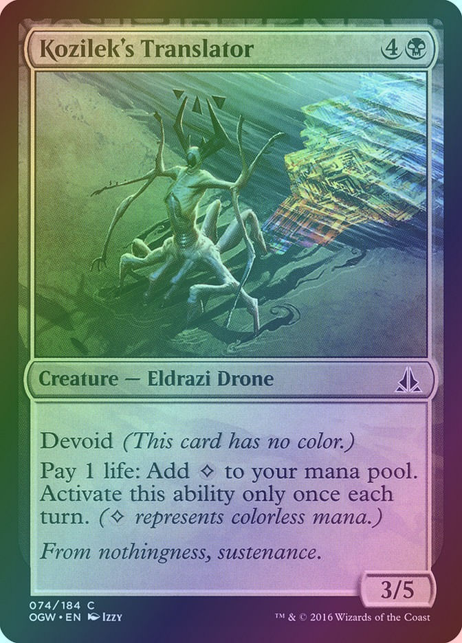 Kozilek's Translator (OGW) (74) / Foil