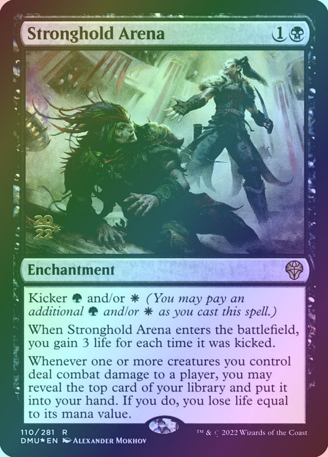 Stronghold Arena (PDMU) (110s) / Foil