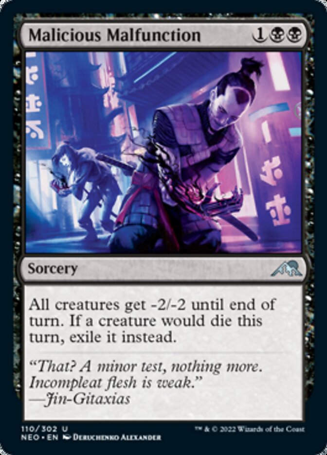 Malicious Malfunction (NEO)
