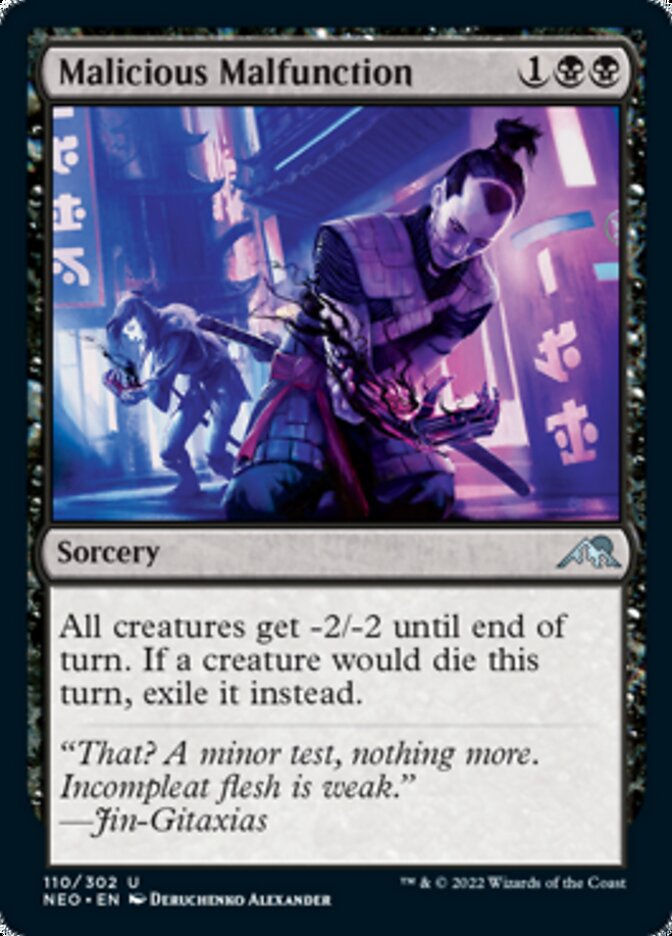 Malicious Malfunction (NEO)