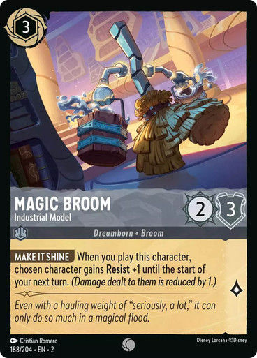 Magic Broom - Industrial Model (LOR_ROF)