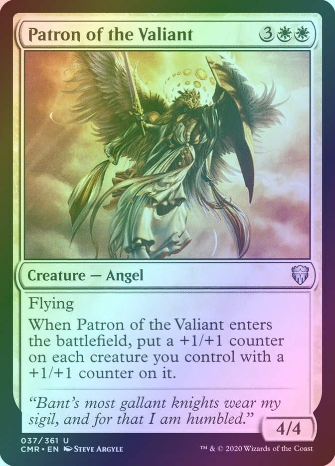 Patron of the Valiant (CMR) (37) / Foil