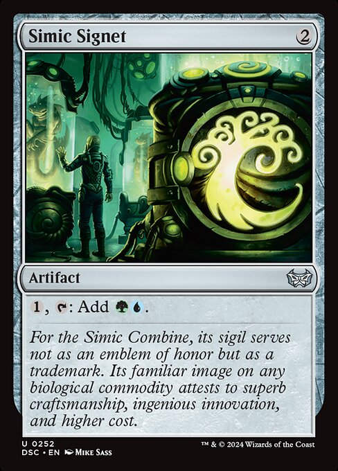 Simic Signet (DSC) (252)