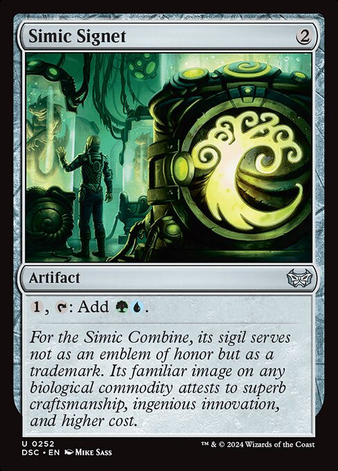 Simic Signet (DSC) (252)